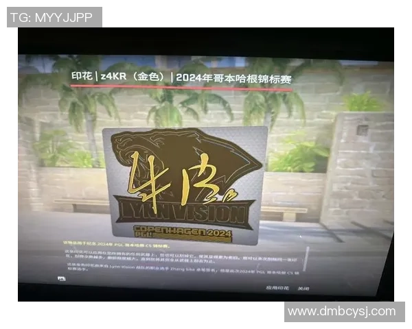 CSGO赛事新篇章V5战队创造历史速度排名新高引发热议 CSGO赛事新篇章V5战队创造历史速度排名新高引发热议