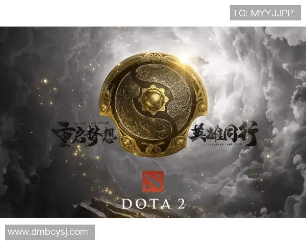 DOTA2战术新风潮IG战队领衔TOP10策略解析与展望 DOTA2战术新风潮IG战队领衔TOP10策略解析与展望