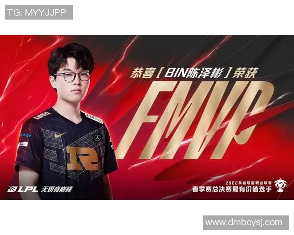 RNG战队实力深度解析:英雄联盟赛场上的传奇之路与未来展望 RNG战队实力深度解析:英雄联盟赛场上的传奇之路与未来展望