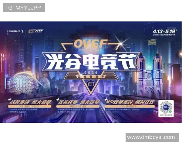 和平精英热点分析FPX战队转型背后的策略与挑战