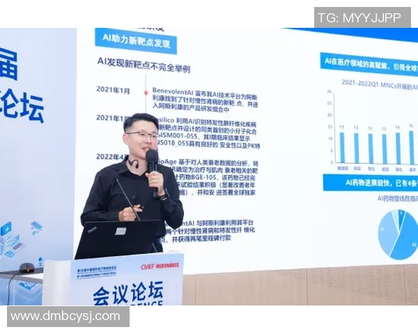 李磊独家分享飞盘技巧与心得体会助你提升游戏水平 李磊独家分享飞盘技巧与心得体会助你提升游戏水平