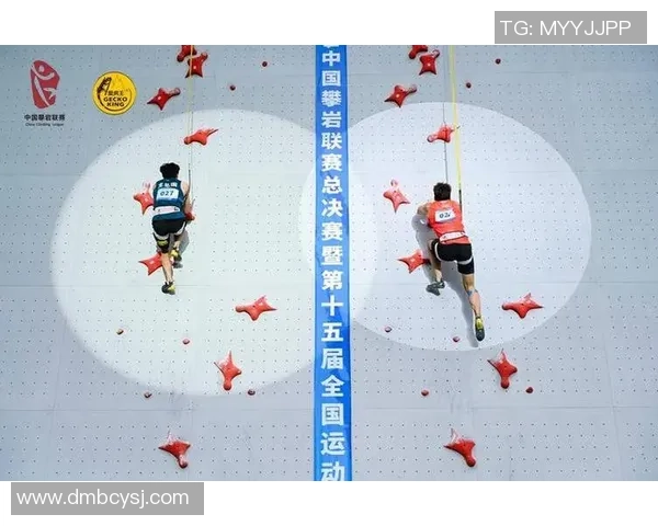 深圳攀岩队比赛经验分享与技巧探讨助力攀岩爱好者成长 深圳攀岩队比赛经验分享与技巧探讨助力攀岩爱好者成长