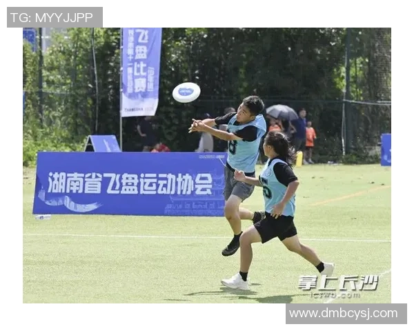 聚焦飞盘运动杭州飞盘队展现团队力量与拼搏精神 聚焦飞盘运动杭州飞盘队展现团队力量与拼搏精神